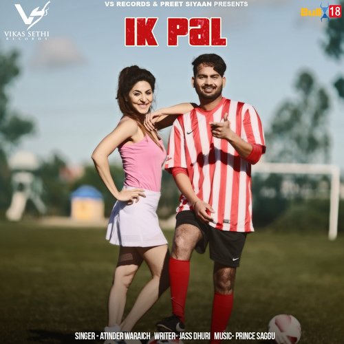 Ik Pal by Atinder - Download on PagalFree