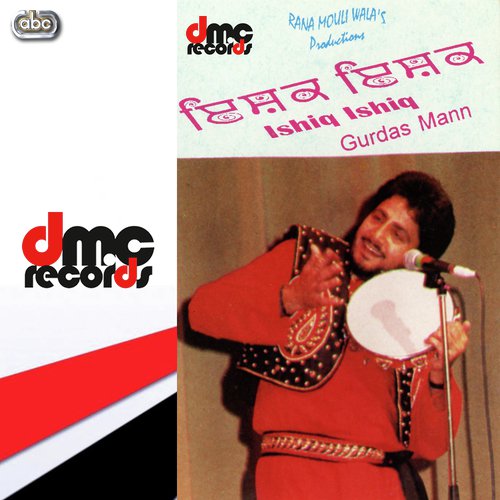 Akhara - Kuldip Manak  Surinder Shinda by Gurdas Maan - Download on PagalFree