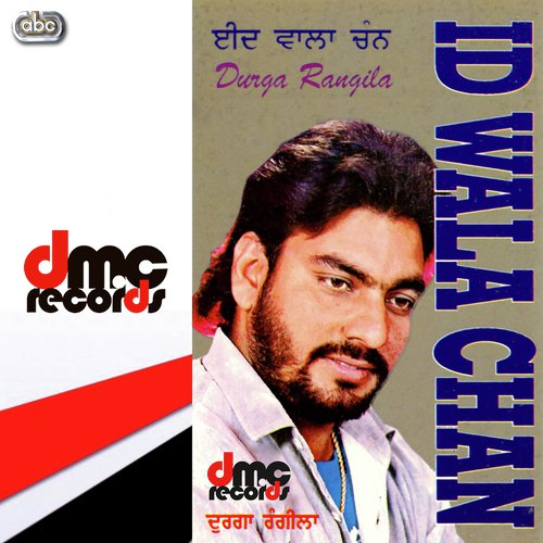 Udd Gaya Vich Aasman De by Durga Rangila - Download on PagalFree