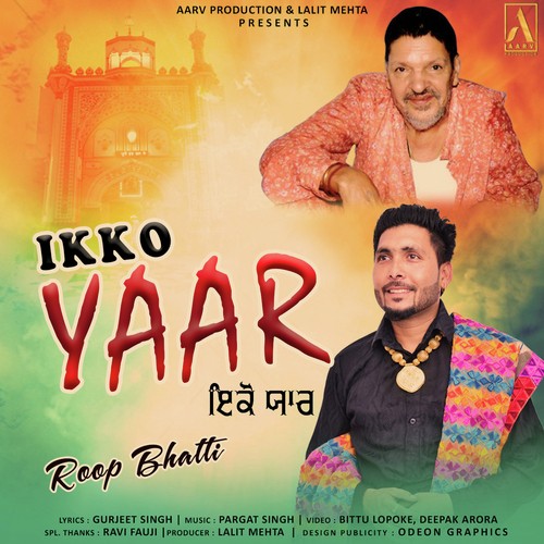 Ikko Yaar by Roop Bhatti - Download on PagalFree