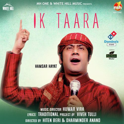 Ik Taara by Hamsar Hayat - Download on PagalFree