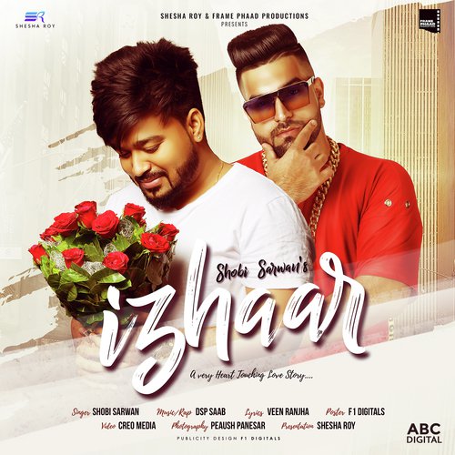 Izhaar by Shobi Sarwan, Dsp Saab - Download on PagalFree
