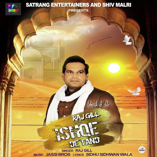 Ishqe De Tand by Raj Gill - Download on PagalFree