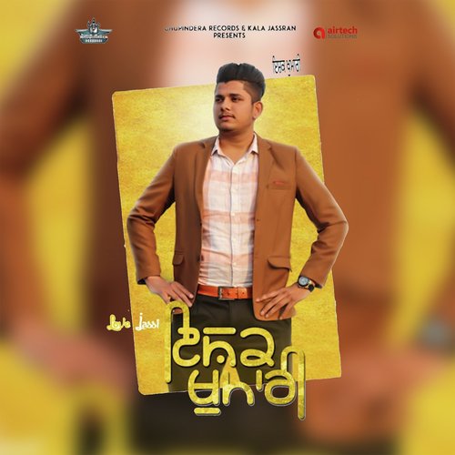 Ishq Khumari by Love Jassi - Download on PagalFree