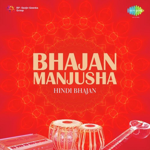 Chadar Hogai Bahut Purani by Hari Om Sharan, Bhupinder Singh - Download on PagalFree