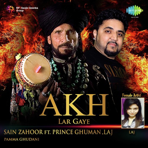 Ishq - Akh Lar Gaye by Sai Zahoor Ahmed, Laaj - Download on PagalFree