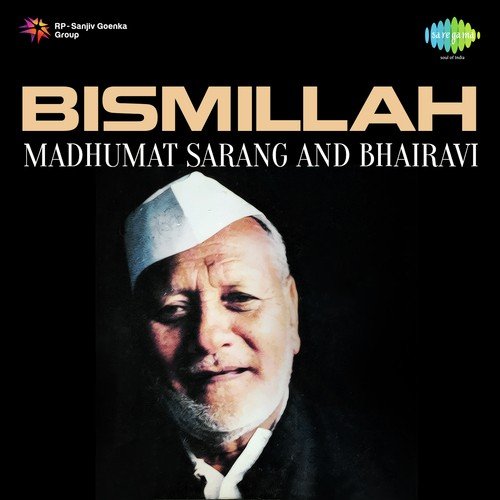 Ramdhun Raghupati Raghava Kaharwa by Ustad Bismillah Khan - Download on PagalFree