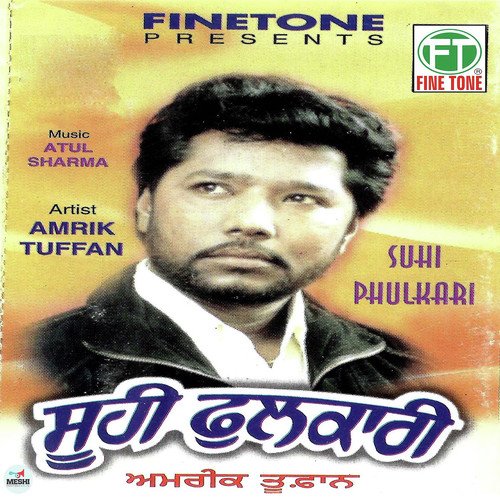 Pyar Mangde by Rustum, Teenu Arora - Download on PagalFree
