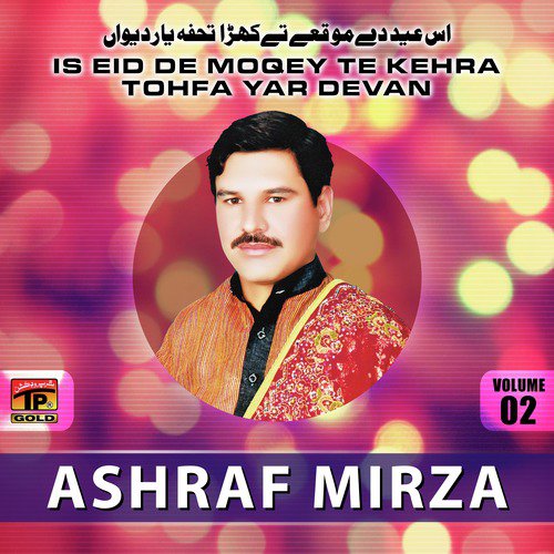 Tedy Tekke Tekke Naina by Ashraf Mirza - Download on PagalFree