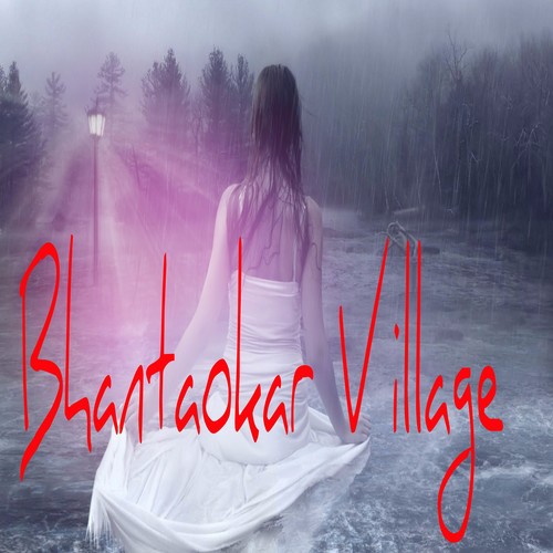 Suna Suna Devru Dularua by Pawan Kumar - Download on PagalFree