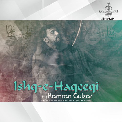 Ishq-e-Haqeeqi by Kamran Gulzar - Download on PagalFree