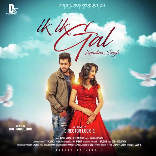 Ik Ik Gal by Kanchan Singh - Download on PagalFree