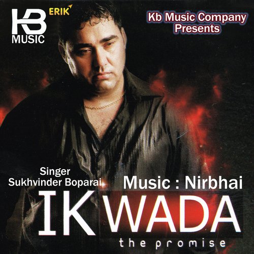 Khushi by Sukhvinder Boparai, Parveen Dardi - Download on PagalFree
