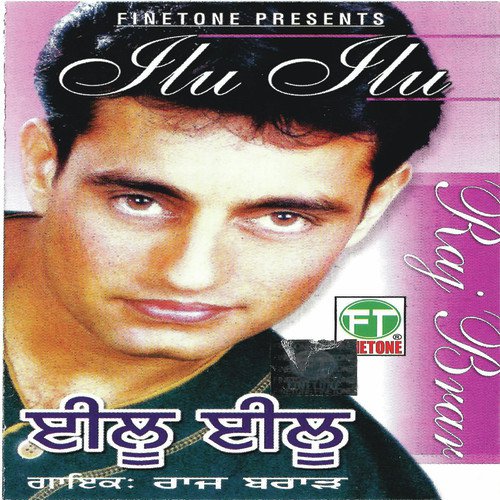 Har Pal Yaad Satave by Raj Brar - Download on PagalFree