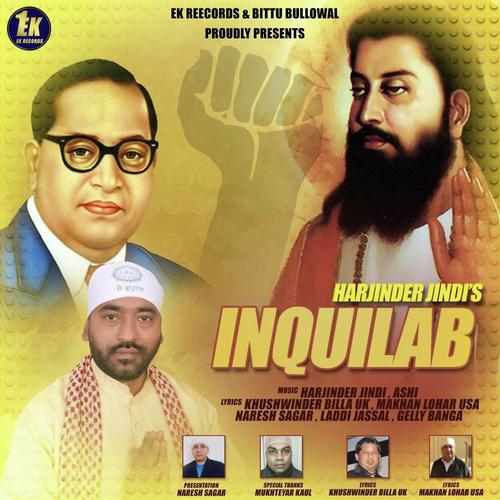 Guru Ravidass Pita Ji by Harjinder Jindi - Download on PagalFree