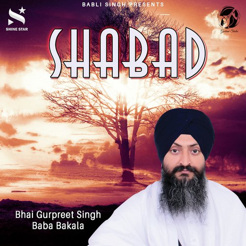 Tere Darshan Ko Hum Baare by Rababi Singh - Download on PagalFree