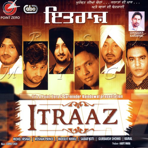 Meharbani by Various Artists - Download on PagalFree