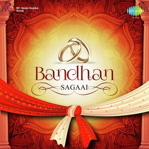 Balam Se Milan Hoga (From Chaudhvin Ka Chand) by Various Artists - Download on PagalFree