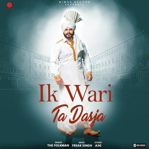 Ik Vari Tan Dasja by The Folkman - Download on PagalFree