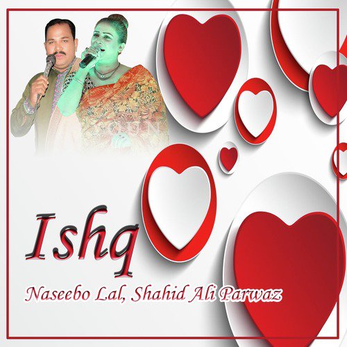 Rab Sone Jad Pay Vich by Naseebo Lal, Shahid Ali Parwaz - Download on PagalFree