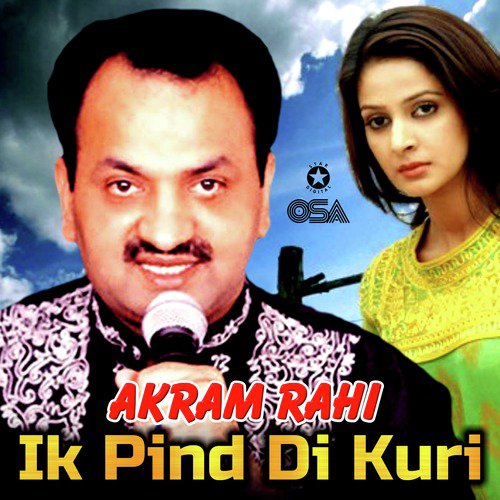 Tureya Tureya Janda by Akram Rahi - Download on PagalFree