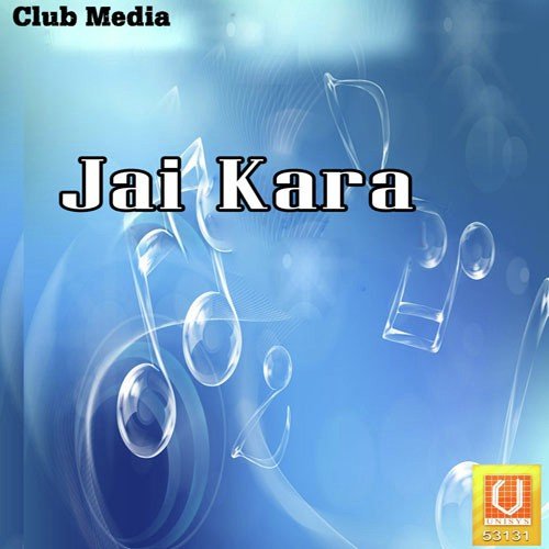 Jai Kara Ma Sherawali by Rajesh Puri - Download on PagalFree