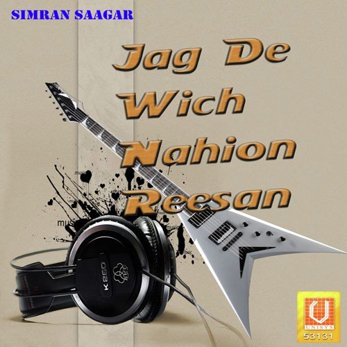 Band Thandre Burj by Simran Saagar - Download on PagalFree