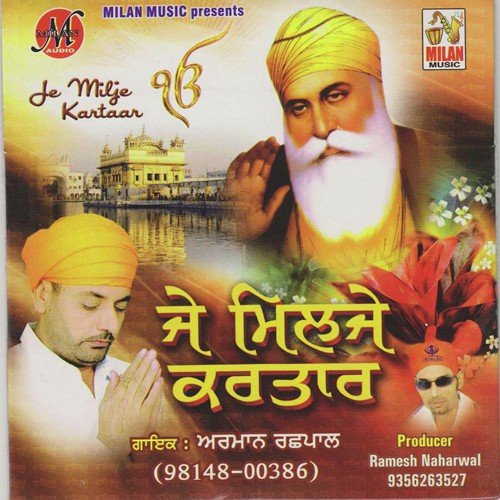 Naam Jap Le by Arman Rashpal - Download on PagalFree