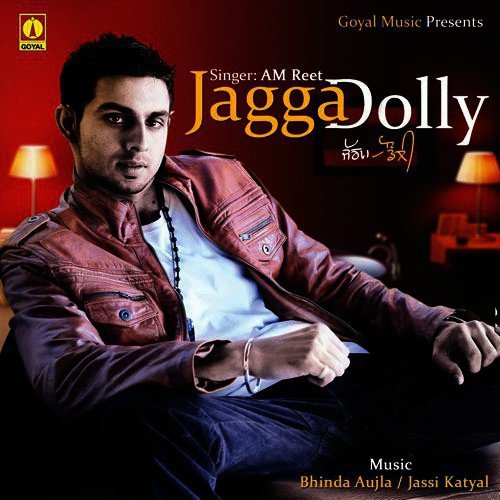Ishq Brandi by Various Artists - Download on PagalFree