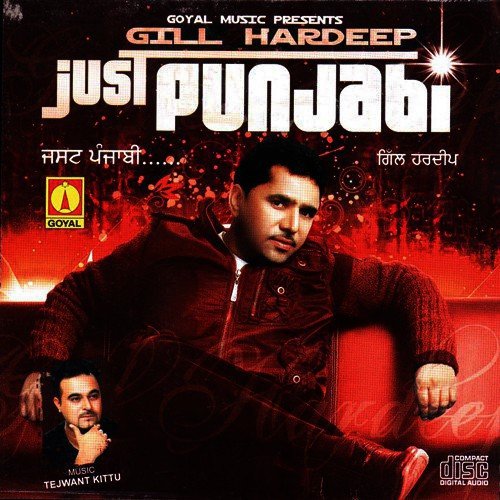 Oh Punjabi Nahin Hunda by Gill Hardeep - Download on PagalFree