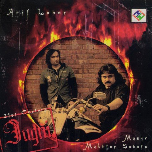 Nakhra Bhangra Ton Mix by Arif Lohar - Download on PagalFree