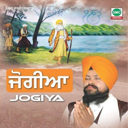 Tere Bharose Piyare by Bhai Parminder Singh - Download on PagalFree