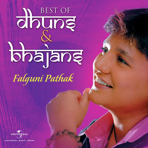 Krishna Govind (Album Version) by Falguni Pathak - Download on PagalFree