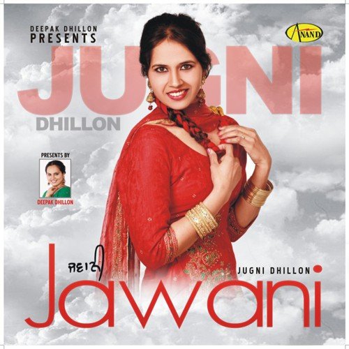 Dukh by Jugni Dhillon - Download on PagalFree