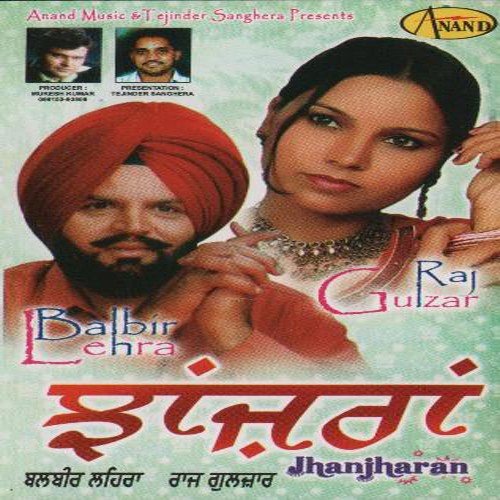 Kotakpura by Balveer Lehra, Raaj Guljar - Download on PagalFree
