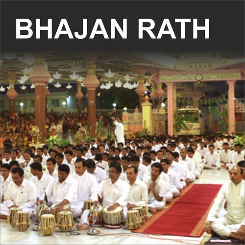 Bhaj Man Raam by Anup Jalota - Download on PagalFree