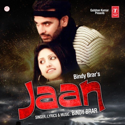 Jaan by Bindy Brar - Download on PagalFree