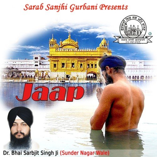 Jaap by Dr. Bhai Sarbjit Singh Ji Sundar Nagar Wale - Download on PagalFree