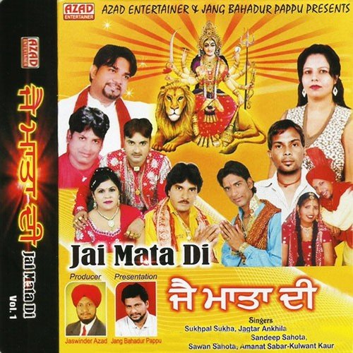 Gaddi Utte Jhande by Various Artists - Download on PagalFree