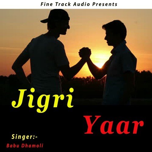 Jigri Yaar by Mani Bachan - Download on PagalFree