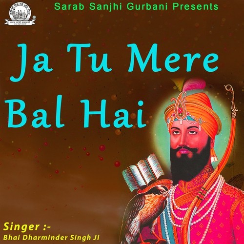 Meri Matt Bori by Bhai Dharminder Singh Ji - Download on PagalFree