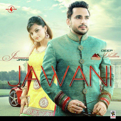 Seetiyan by Deep Dhillon, Jasmeen Jassi - Download on PagalFree