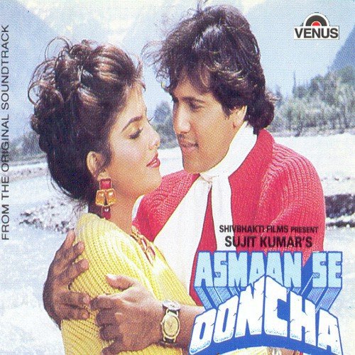 O Janam Meri Sonam by Rajesh Roshan, Sadhana Sargam - Download on PagalFree