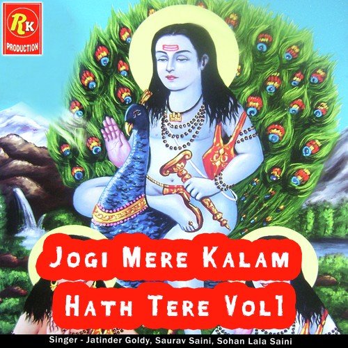 Baba Ji Bhagta by Jatinder Goldy, Saurabh Saini, Sohan Laal Saini - Download on PagalFree