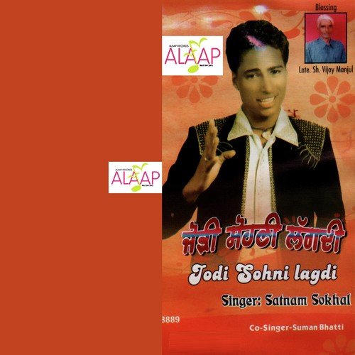 Dil Diyan Taran by Satnam Sokhal, Suman Bhatti - Download on PagalFree