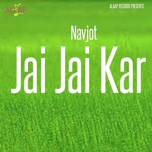 Ganpati Bappa by Navjot - Download on PagalFree
