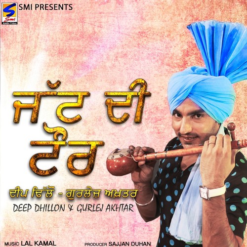 Bhabhi Labhde Patola by Gurlej Akhtar, Deep Dhillon - Download on PagalFree