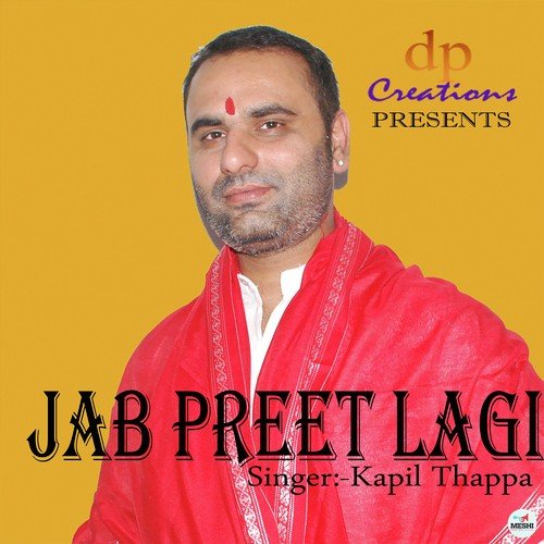 Jab Preet Lagi by Kapil Thapa - Download on PagalFree