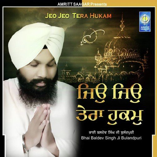 Thakur Gaiye Aatam Rang by Bhai Baldev Singh Bulandpuri - Download on PagalFree
