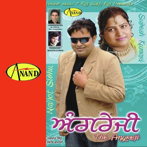 Sharab by Sudesh Kumari - Download on PagalFree